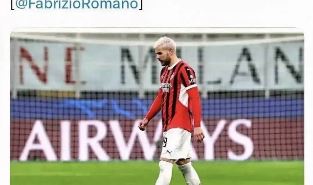 意甲媒体透露：利雅得新月告知特奥，若再不做出决定，俱乐部就放弃引进