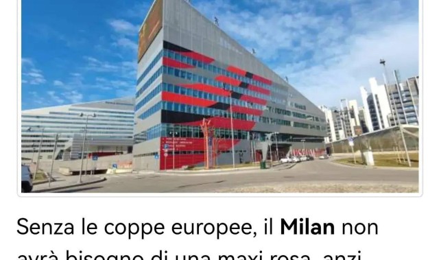 意甲媒体透露：阿莱格里要求米兰一线阵容压缩至23人，因无欧战，球员无需频繁轮换