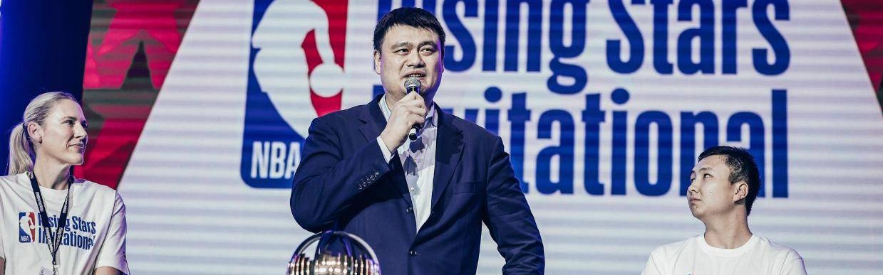 姚明可以领取NBA养老金 50岁前每年2.2万美元