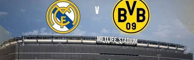 欧冠决赛级较量️登贝莱完全康复，巴黎能否复仇？多特再碰皇马