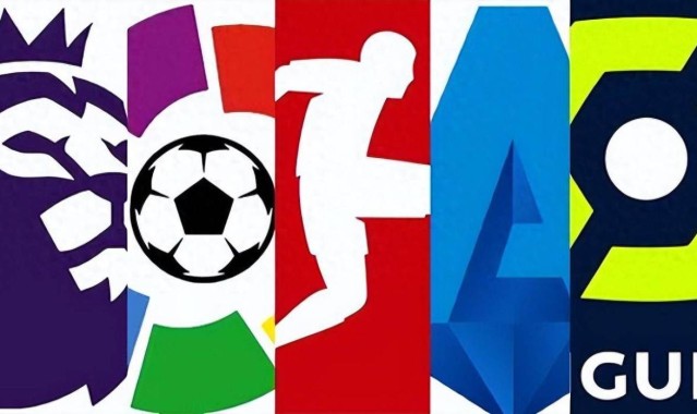 五大联赛前二分差：英超德甲9分 意甲8分 西甲4分 法甲1分