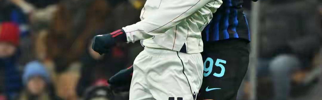 蓝黑军团主场大捷 国际米兰3-1力克博洛尼亚登顶意甲榜首