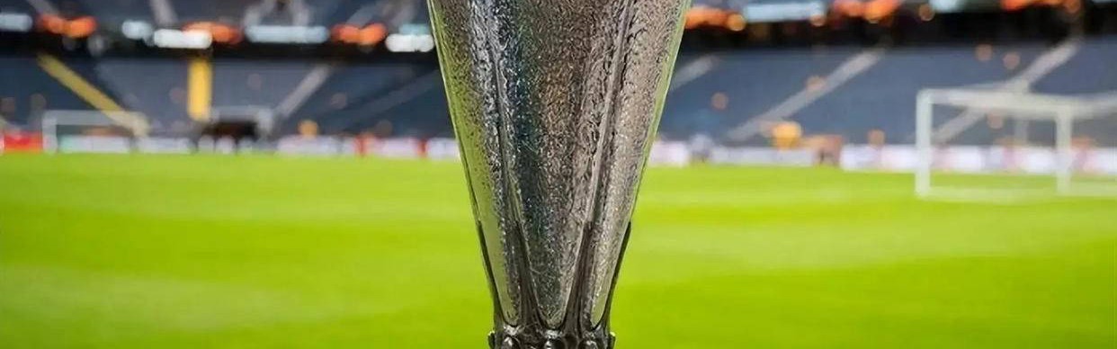 欧协联-罗森博格VS美因茨：挪超豪门能否闯过德甲劲旅的考验