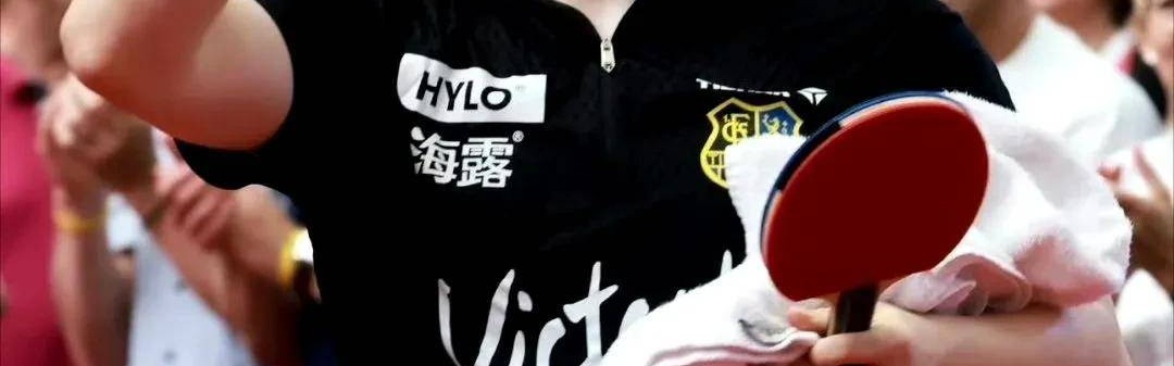 德甲主场经理：要不是樊振东来我们这比赛，票根本就卖不光