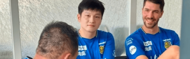 破防！3-0横扫+队友让C位，樊振东1个举动圈粉无数，德甲封神？