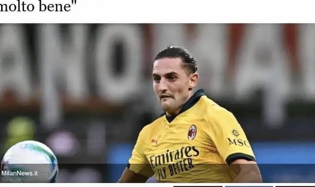 意甲：拉比奥特接受采访时表示，我在米兰的融入非常好，我很喜欢现在球队的氛围