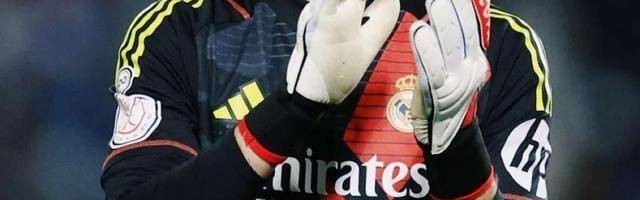 米兰门神续约陷僵局切尔西趁火打劫球迷怒喷管理层无能