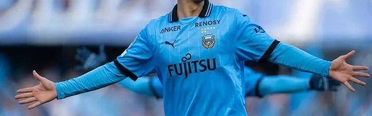 日本国脚高井幸大告别川崎前锋，500万镑加盟热刺