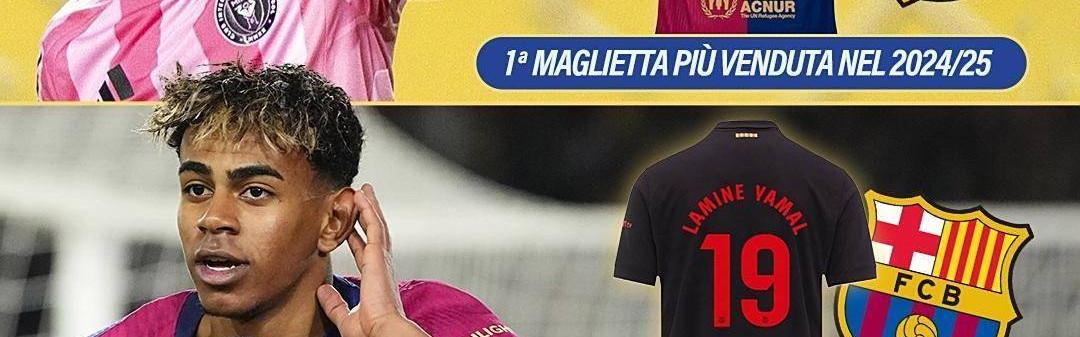 西甲球衣销量前三：梅西“缺席”仍领跑，亚马尔、姆巴佩上榜