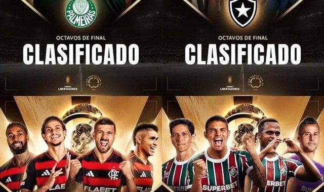 世俱杯16强展望，梅西难现奇迹，切尔西冲击4强，国米三大预测