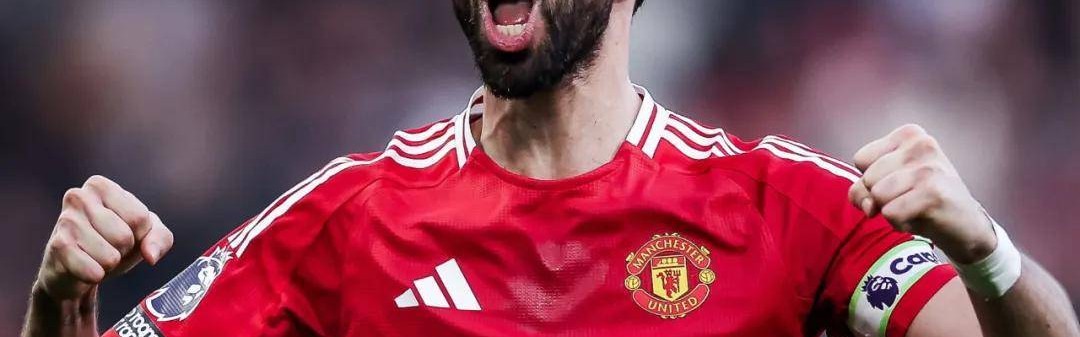 疯狂！拒绝1亿工资！曼联队长作出决定