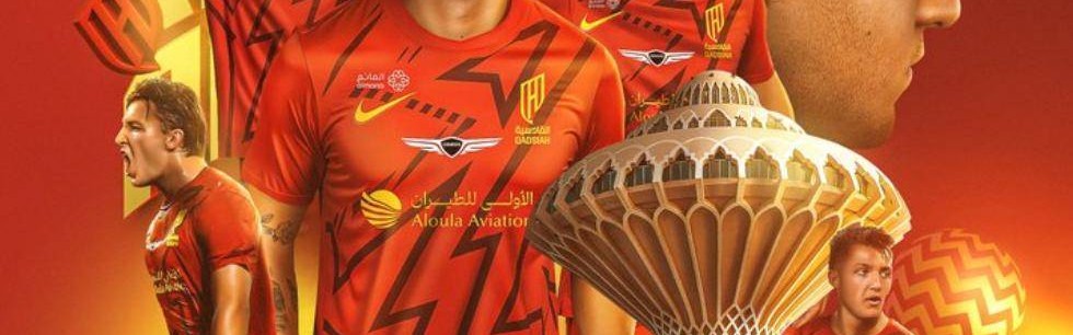 7000万欧！沙特新军签下意甲金靴雷特吉，新赛季联赛冠军悬念大增？