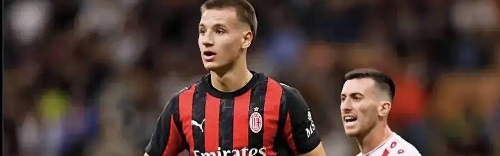 意甲媒体透露：米兰决定出租卡玛尔达，让他去其他球队多的参加比赛，以达到锻炼球员的目的