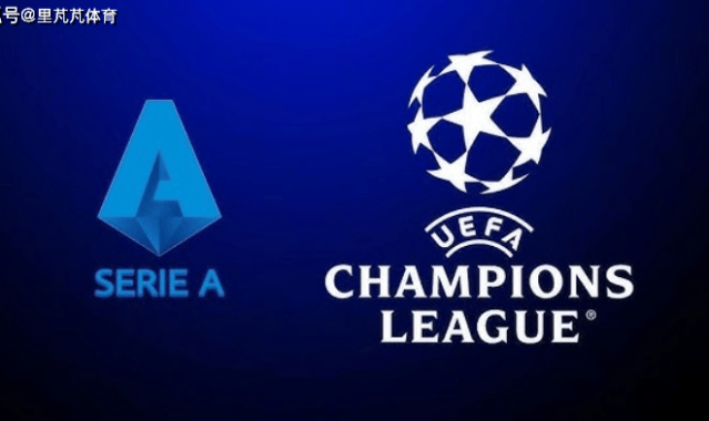 真没落了！欧战积分对比英超领跑实至名归，意甲跌落至第五名