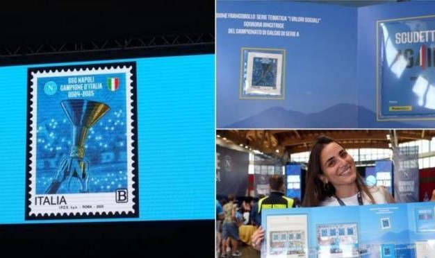 罗体：那不勒斯发行邮票，纪念俱乐部夺得意甲第四冠