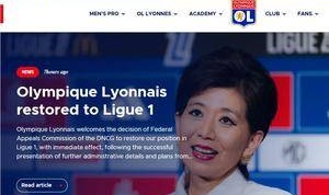 危机暂时解除 里昂队下赛季继续征战法甲