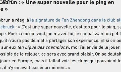 樊振东德甲首秀在即，勒布伦望欧冠交锋，球迷：世界都爱小胖