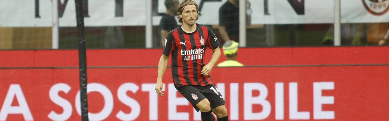 一日意甲动态：莫德里奇助力米兰取得首胜，国米或将引入卢克曼