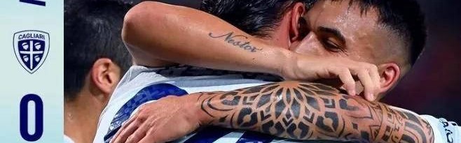 国米三连胜，劳塔罗117球独占第五，皮奥意甲处子球登场